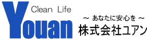 株式会社ユアン